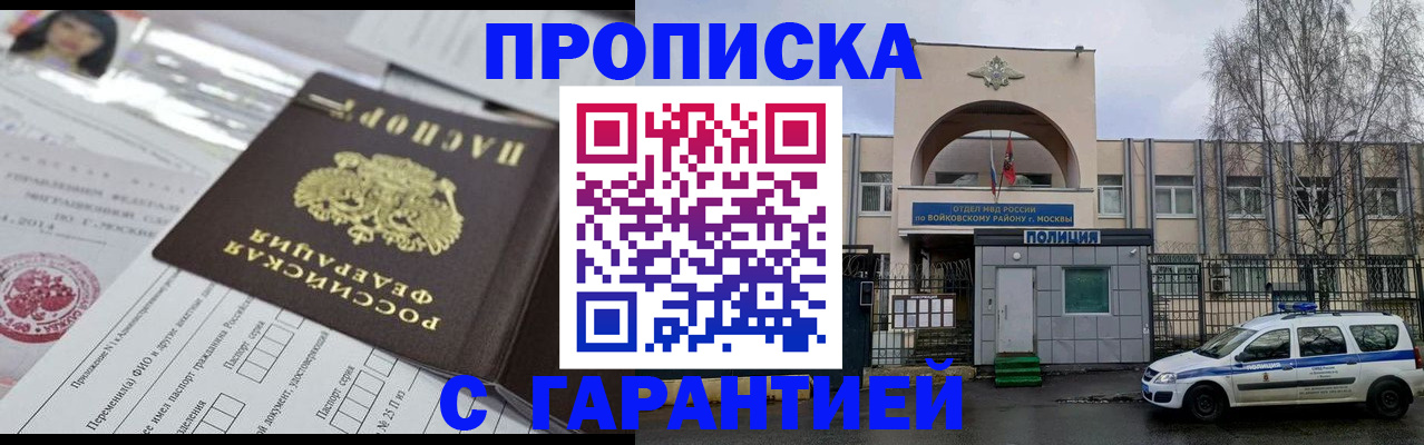 форма 3 в Донском