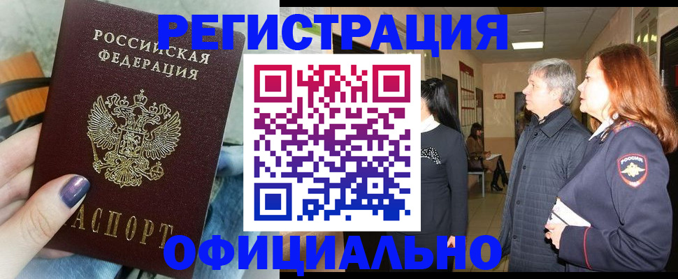 форма 3 в Донском